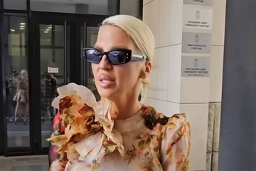 Jeleni Karleuši opet ugašen Instagram profil