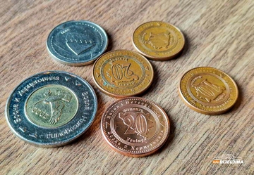 Rastu februarske penzije, i to za 36 feninga