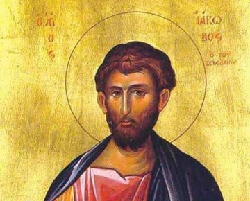 Danas se obilježava Sveti Jakov: Vjeruje se da ponoćno umivanje donosi zdravlje i potomstvo