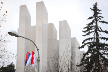 Na Centralnom spomen-obilježju ispisano 26.000 imena junaka