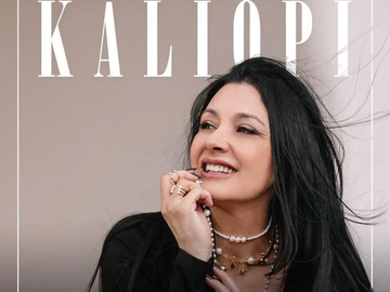 Kaliopi stiže u Bijeljinu: Koncert 7. novembra u Centru za kulturu „Semberija“