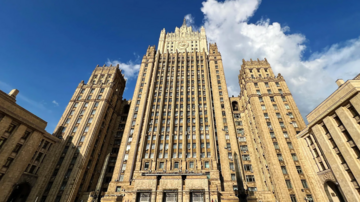 Moskva poziva na hitnu deeskalaciju