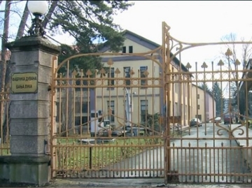 Arbitraža u Beču o Fabrici duvana Banjaluka: Šta su Bugari prećutali novom kupcu?