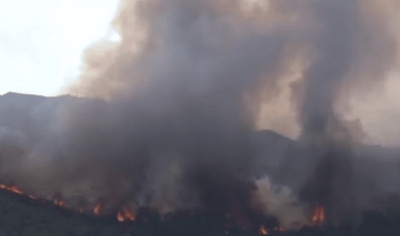 POŽAR IZAZVAO EKSPLOZIJE U SKLADIŠTU MUNICIJE