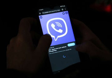 Putem Vibera varao građane: Predstavljao se kao banka, a oni mu u zabludi davali podatke sa kartica