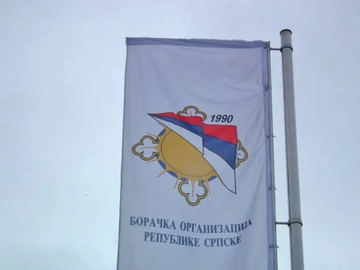 BORS traži sankcije za direktore javnih ustanova koje ne zapošljavaju djecu poginulih boraca