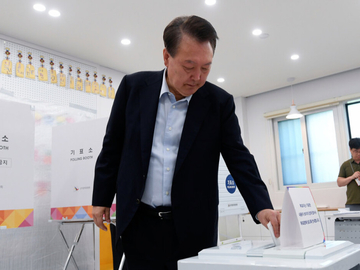 Novi predsjednik Južne Koreje položio zakletvu