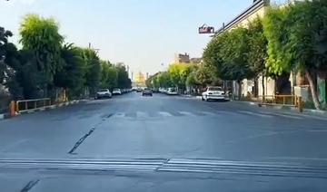 Prvi video o gradu Kom nakon američkih napada na postrojenje Fordo