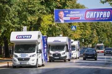 PSS kamperi danas u 12 časova stižu na bijeljinski trg