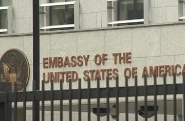 Oglasila se ambasada SAD o dokumentu iz Laktaša