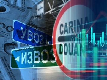 Rekordna pokrivenost uvoza izvozom u 2021. godini