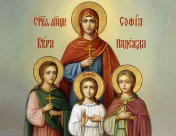 Pravoslavci danas slave Ljubav, Veru i Nadu – praznik posvećen majkama i ćerkama