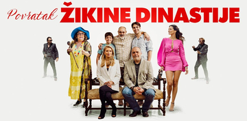 „Povratak Žikine dinastije“ stiže u Semberiju: Projekcije 7. decembra u četiri termina