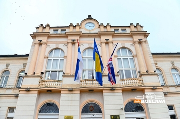 Danas neradni dan u Srpskoj