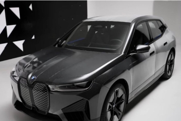  BMW predstavio novu tehnologiju