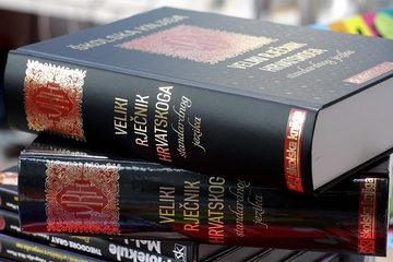 Hrvatska uvela nove riječi: Znate li šta znači prestrujnik ili bakroza?