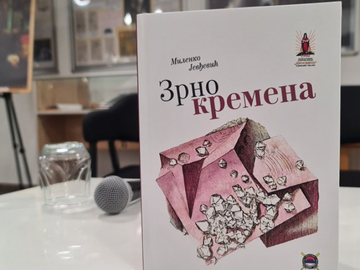 Promocija knjige "Zrno kremena" u Bijeljini