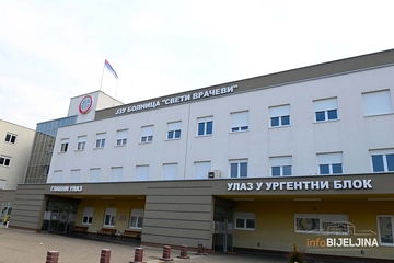 Potpisan sporazum o saradnji bijeljinske bolnice sa Institutom Sremska Kamenica 