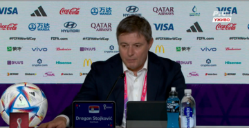 Piksi posle poraza od Brazila: Da smo imali spremne Mitrovića, Vlahovića i Kostića, druga bi pjesma bila