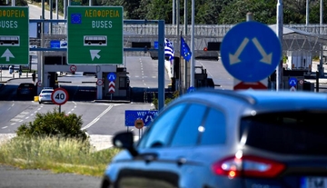 Grčka zvanično otvara granice za građane BiH, evo šta je potrebno