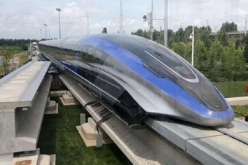 Najbrže kopneno vozilo na svijetu: Predstavljen voz "maglev" brzine 600 kilometara na čas