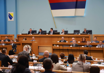Republika Srpska dobila JOŠ JEDAN GRAD: Evo koje je zakone Narodna skupština večeras usvojila