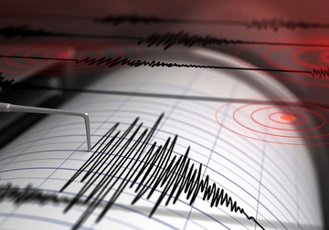 EPICENTAR U OKEANU Potres jačine 5,9 stepeni po Rihteru u Indoneziji