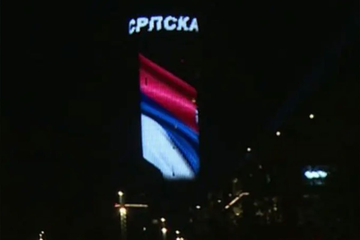 Kula Beograd u bojama zastava Srpske i Srbije