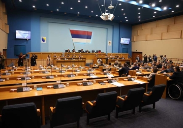 NS RS: Kazna zatvora do jedne godine može se zamijeniti novčanom kaznom