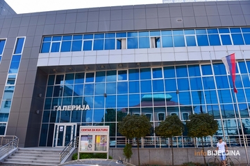 Bijeljina: Sutra izložba "Јa sam pastir dobri"