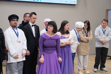 Daun centar u novu godinu ulazi sa velikim planovima