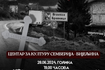 Promocija dokumentarnog filma o stradanju srpskog naroda u Donjem Vakufu, Travniku i Bugojnu