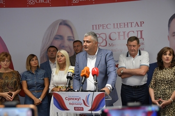 Milovanović: Dodik i Cvijanovićeva - Ozbiljni političari za ozbiljna vremena
