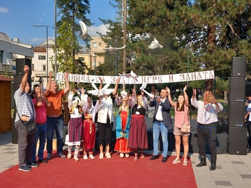 Počela prva manifestacija „Tkanica od zlata, igre i zanata“, cilj očuvanje tradicije i kulture (FOTO)