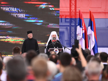 Patrijarh Porfirije: Zastava je vidljivi znak našeg jedinstva