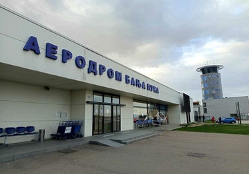 Velike promjene na banjalučkom aerodromu: Cijene parkinga DRASTIČNO PALE, plaćanje brže i jednostavnije