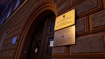 Sve oči uprte u Ustavni sud BiH: Počela sjednica o apelaciji Milorada Dodika