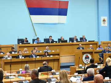 Raspravom o reviziji nastavljena sjednica Narodne skupštine Srpske