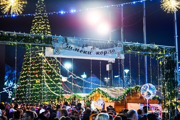 Detaljan program "Zimskog korza" u Bijeljini: Stižu brojni bendovi, među njima i “Beogradski sindikat"