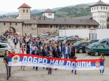 Sutra doček djece sa Kosmeta u Bijeljini