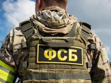 FSB optužuje: "Velika Britanija je glavni izvor globalnih kriza i ratova"