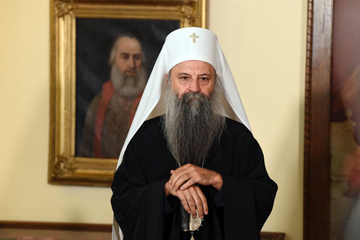 Patrijarh Porfirije čestitao muslimanima Kurban-bajram