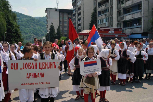 Kud „Dvorovi“ pobjednik 21. Festivala dječijeg folklora Srpske