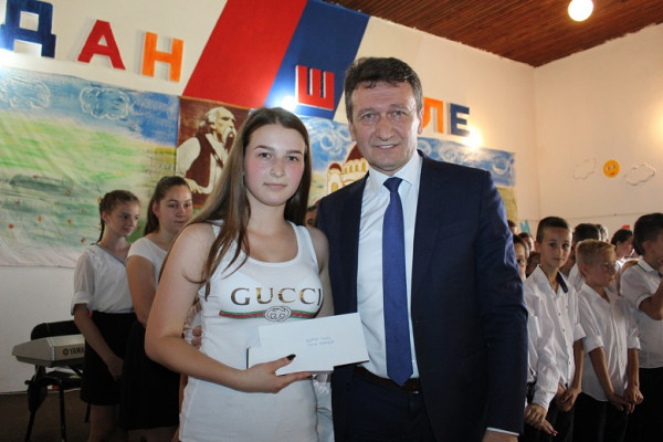 U Donjoj Trnovi nagrađeni najuspješniji učenici