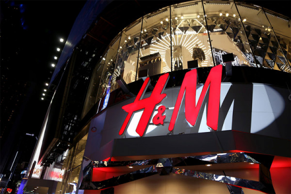 H&M otvara radnju u BiH