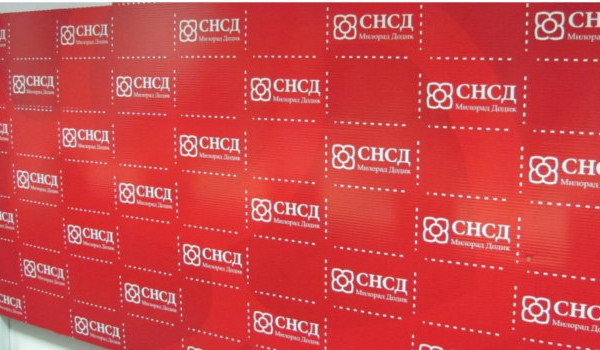 Danas o infrastruktrunim problemima u gradu