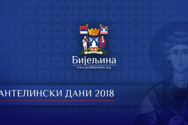 Pantelinski dani 2018. godine