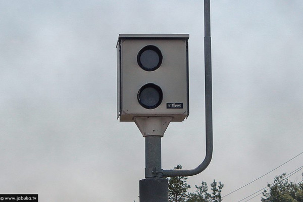 Postavljena dva stacionirana radara u Zvorniku