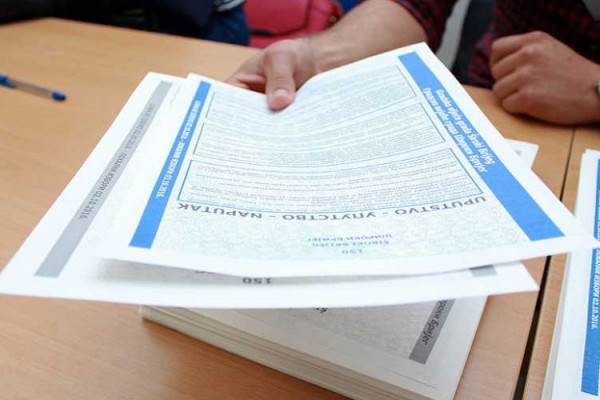 Hiljade ljudi lažno prijavljeno za glasanje iz inostranstva