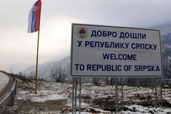 Većina građana ne zna koji je glavni grad Republike Srpske